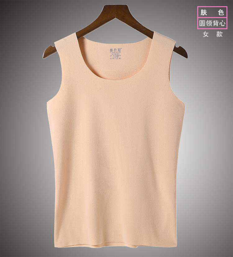 无痕保暖背心--挂拍展示-女款肤色圆领.jpg