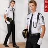 Camisa de seguridad verano manga larga seguridad Propiedad Imagen Publicación Servicio de conserjería inmobiliaria herramientas uniforme de seguridad conjunto Venta al por mayor