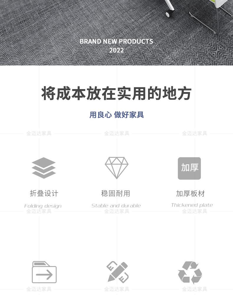 金迈达橡木色_02.jpg