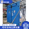 Puerta de Aire Sin Presión Equilibrada Minería Puerta de Aire Automática Sin Presión Mf2100x2000 Minería Puerta de Aire Equilibrada Sin Presión