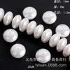 Pérolas Irregulares de Forma Barroca com Furo Reto Pérolas Imitação de Alto Brilho ABS Contas Soltas para Brincos, Pulseiras e Colares