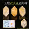 Cuentas de Cristal de Forma Irregular de Chen Tianran, Cuentas para Pulseras DIY, Cuentas de Cristal Natural para Pulseras