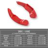 Adecuado para levas de cambio Ford Explorer, volante Sharp Mondeo Taurus, levas de cambio de fibra de carbono
