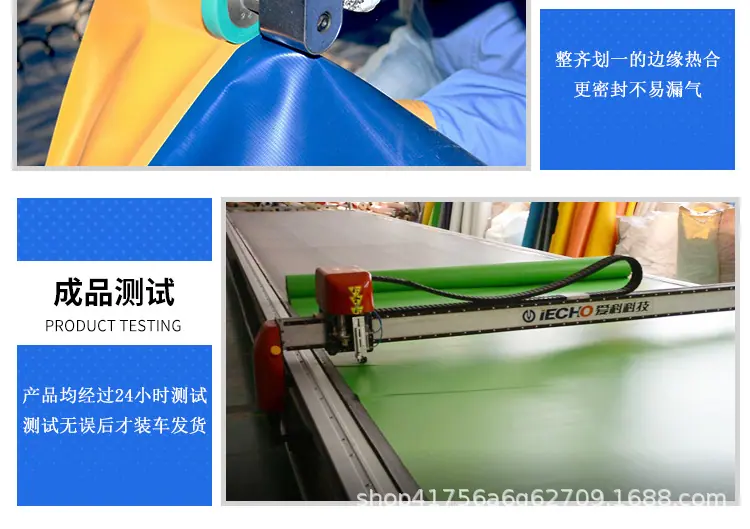 帐篷详情_12