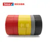 Tesa Tesa4651 Amarillo Gris Negro Rojo Arenado Tapado de Agujeros Resistente a Altas Temperaturas Tela de Papel Masking Fencing Cinta Base