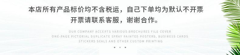 O1CN01WK90y327TXHF7PkCb_!!9637