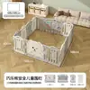 Qiaole Bear Bebé Valla para Bebé Interior Hogar Juego Barandilla Niños Valla Sobre el Suelo Tapete de Gateo Parque de Atracciones