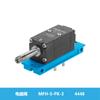 Festo FESTO Válvula Solenoide MFH-5-PK-3 4448 Nueva Original productos genuinos Entrega Rápida