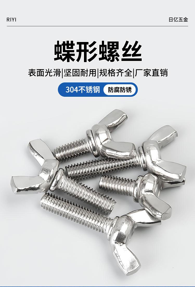 详情页_03.jpg