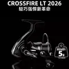 26 Modelos de Carrete de Pesca Spinning Dawa Crossfire Lt Ligero de Largo Alcance Carrete de Metal con Bobina Metálica Carrete para Pesca con Señuelo
