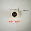 Peças de Tear de Jato de Água Fio de Orelha Bobina Borda Engrenagem Planetária de Nylon 21 Dentes Fábrica Têxtil Ri Fa Xing Yao Jin Shuai