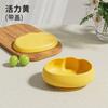 Tazón con Ventosa, Tazón para Bebé, Tazón y Cuchara con Ventosa de Silicona, Vajilla, Tazón de Entrenamiento para Comida Complementaria, Tazón de Comida Complementaria para Bebé, Silicona
