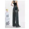 Jeans de Pierna Recta para Mujer Otoño e Invierno 2024 Tendencia Nuevo Cintura Alta Sueltos Estilo Americano Retro Ajustados Pierna Ancha Pantalones de Moda