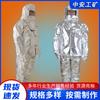 Ropa Resistente a Altas Temperaturas Resistente a 1000 Grados Fuego de Alta Temperatura Papel de Aluminio Ropa de Aislamiento Dividida Ropa de Aislamiento de Una Pieza