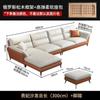 Sofá de Tela con Tecnología Nórdica para Sala de Estar, Apartamento Pequeño, Moderno, Sencillo, Lujo Ligero para el Hogar, Sofá Recto de Tres Asientos con Chaise Longue