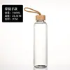 Copo de Água de Vidro Sódio Cálcio 500ml Moda Criativa Tampa de Madeira de Bambu Copo de Vidro Tampa de Aço Inoxidável Manga de Silicone para Copo Copo para Bebida