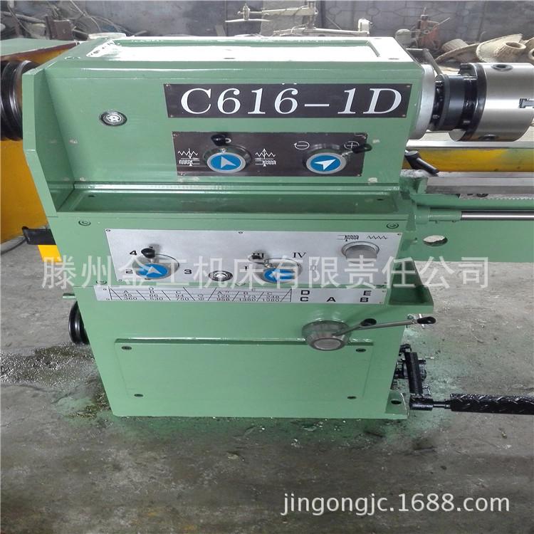 1772920677_2028288633 (1)