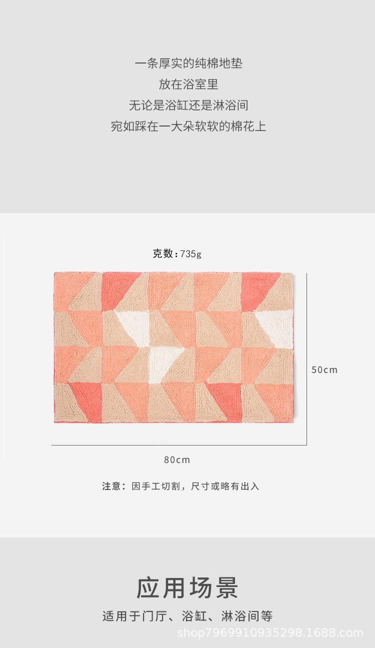 其他色_02.jpg