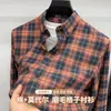 Camisa a Cuadros para Hombre de Algodón Modal Cepillado, Manga Larga, Capa Base Versátil Casual, Nueva Camisa de Otoño 2026