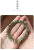 Pulseira estilo chinês imitação de jade Hetian feminina dupla Xi linmen Xi Xi Jia Xi Fivela de segurança de jade joia