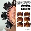 Promoção queima de estoque estilo explosivo acessórios de cabelo atacado de barraca em Yiwu itens pequenos acessórios de cabelo elásticos de cabelo presilhas de cabelo grampos de cabelo cartões de cabelo presilhas de garra grampos de cabelo