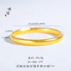 El Mismo Estilo que el Pulsera de Espalda de Pez Dorado Arena de la Tienda de Oro Puzuo con Cien Bendiciones, Pulsera Sólida de Bucle Cerrado Estilo Chino Nuevo para Mujer