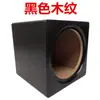 Gabinete de Subwoofer de Altavoz Pasivo de 4 Pulgadas 5 Pulgadas 6.5 Pulgadas Caja de Altavoz DIY Modificación de Altavoz Gabinete de Madera Caja de Prueba de Altavoz