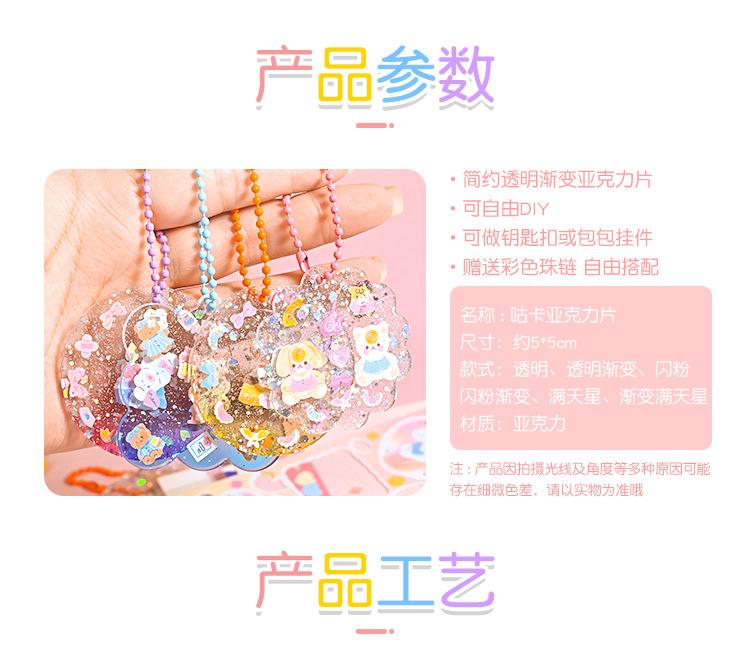 页面_02.png