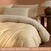 Conjunto de cama de alta qualidade de quatro peças 100S, feito de algodão puro, com acabamento espessado e escovado, e uma capa de edredom quente para outono e inverno. 4A