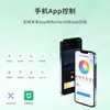Conectado a Mi Home Wifi, el Controlador de Tira de LED Inteligente RGBCW de Tres Colores con Atenuación Soporta Control por Voz Xiao Ai para Atenuación y Ajuste de Color
