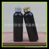 Frasco de plástico PET preto de 100ml com tampa de alumínio de 24 dentes, ombro redondo, frasco para iscas de 100ml, frasco para desinfetante para as mãos