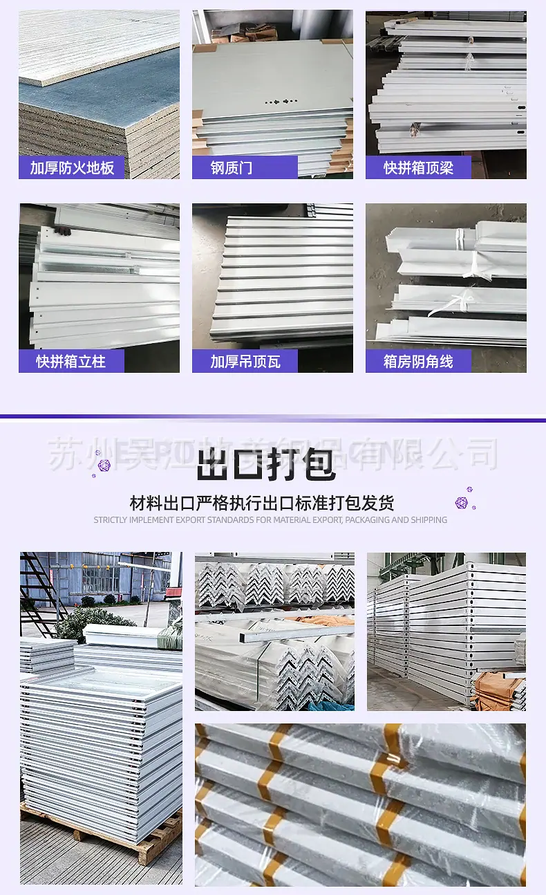 详情18_07.jpg