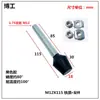 Accesorios de abrazadera rápida cabeza de goma tornillo abrazadera de codo accesorios de abrazadera cabeza de presión almohadilla de pie antivibración M4 M5 M6