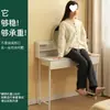 Dressing Table, Small Makeup Table, Simple and Modern, Bedroom, Small Apartment, 2025 New Model, Rental House, Simple Dressing Table
