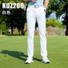 PGM2025 Ropa de Golf para Hombre Primavera y Verano Pantalones para Hombre Pantalones Deportivos Cintura Elástica Parte Inferior Deportiva