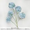 5 Flores de Hortênsia Artificial tipo Doce, Bolas Coloridas Individuais, Arranjo de Flores para Decoração de Casa, Flores Artificiais para Paisagismo