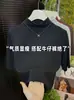 Nuevo top verde de estilo europeo, rejuvenecedor, moderno y elegante para mujer, perfecto para otoño; una capa base de manga corta o una camiseta de cuello medio