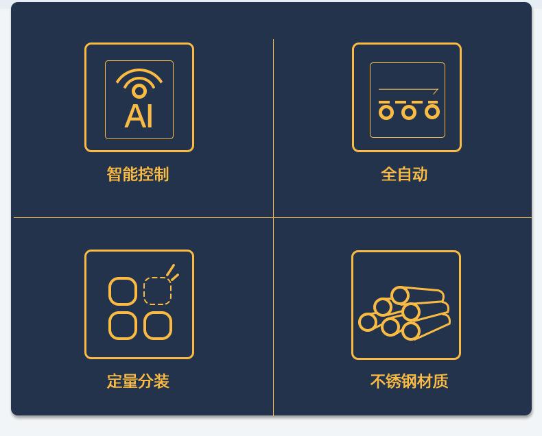 标准_03.jpg