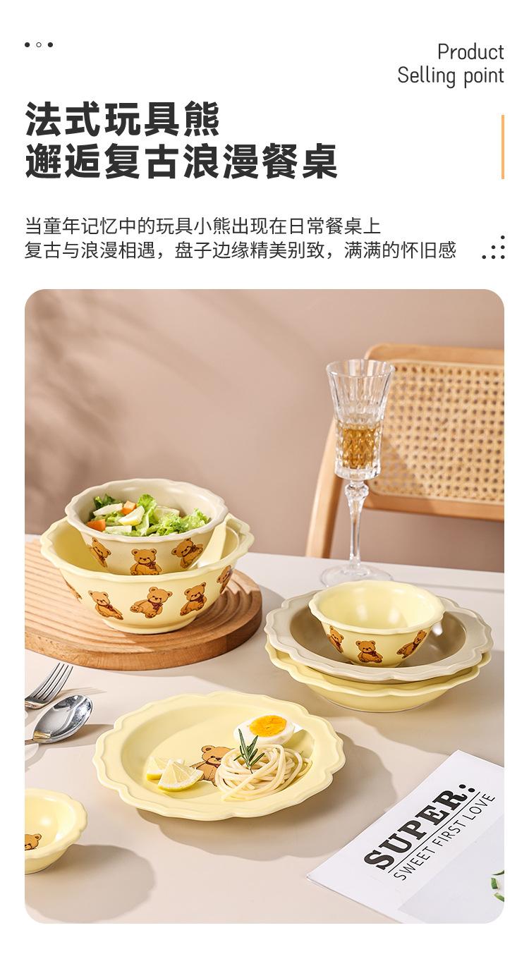 小熊餐具_03.jpg