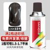 Atacado Sanhe autopintura manivela automática pintura cromo grafite de carro latas de tinta metálica antiferrugem preto branco