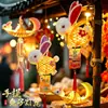 Linterna de Bambú Tejido para el Festival de Medio Otoño Producto Terminado Decoración 2026 Nuevo Hecho a Mano DIY Linterna de Conejo Luminosa Portátil para Niños