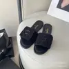 Mochila Escolar Acolchada Estilo Tweed Zapatos Planos con Hebilla Pantuflas de Lana Tejida para Mujer Versátiles de Verano Casuales Chanclas de Playa