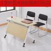 Mesa de Conferencia Plegable Móvil y Sillas Mesa de Estudio Doble Empalmada con Ruedas Mesa Larga Volcable Oficina Nuevo Estilo