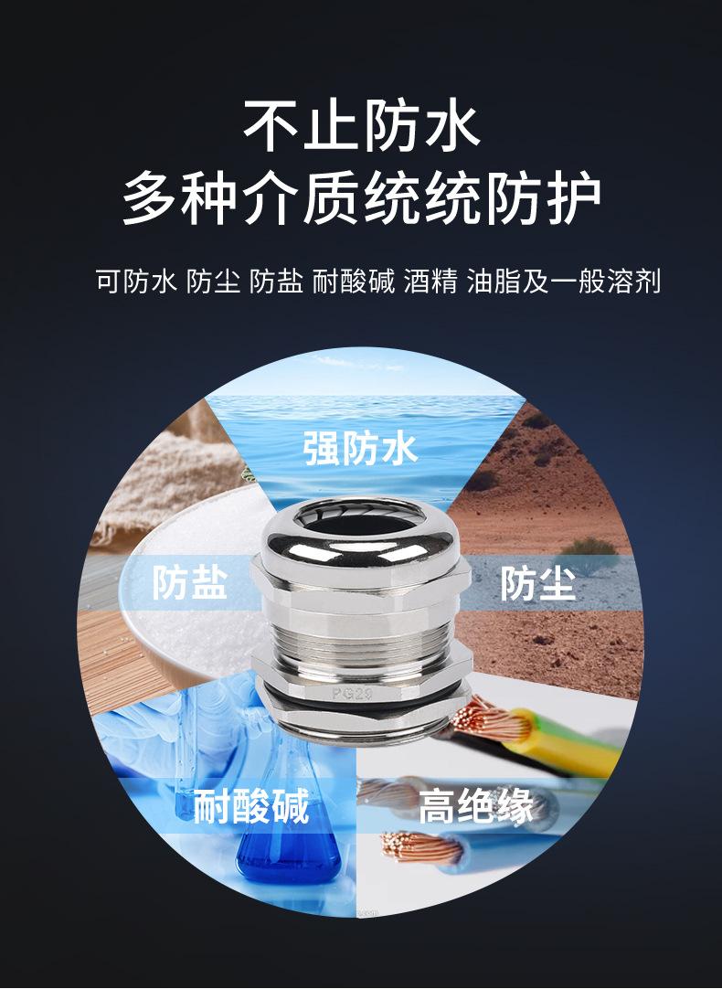 MA综合_12.jpg