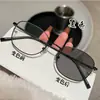 Blogueros de Xiaohongshu Recomiendan Altamente Gafas Graduadas que Cambian de Color que Hacen que el Rostro se Vea Más Delgado, Monturas con Filtro de Luz Azul, Gafas Lisas con Graduación, Producto Terminado a