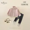Estilo Novo de Inverno para Bebê Menina Recém-Nascida Classe A Macio e Quente Conjunto de Duas Peças Estilo Coreano com Jaqueta e Leggings