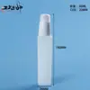 100ml110ml120ml Botella de Loción Botella de Plástico para Esencia HDPE Botella de Agua Emulsionada para Químicos de Uso Diario