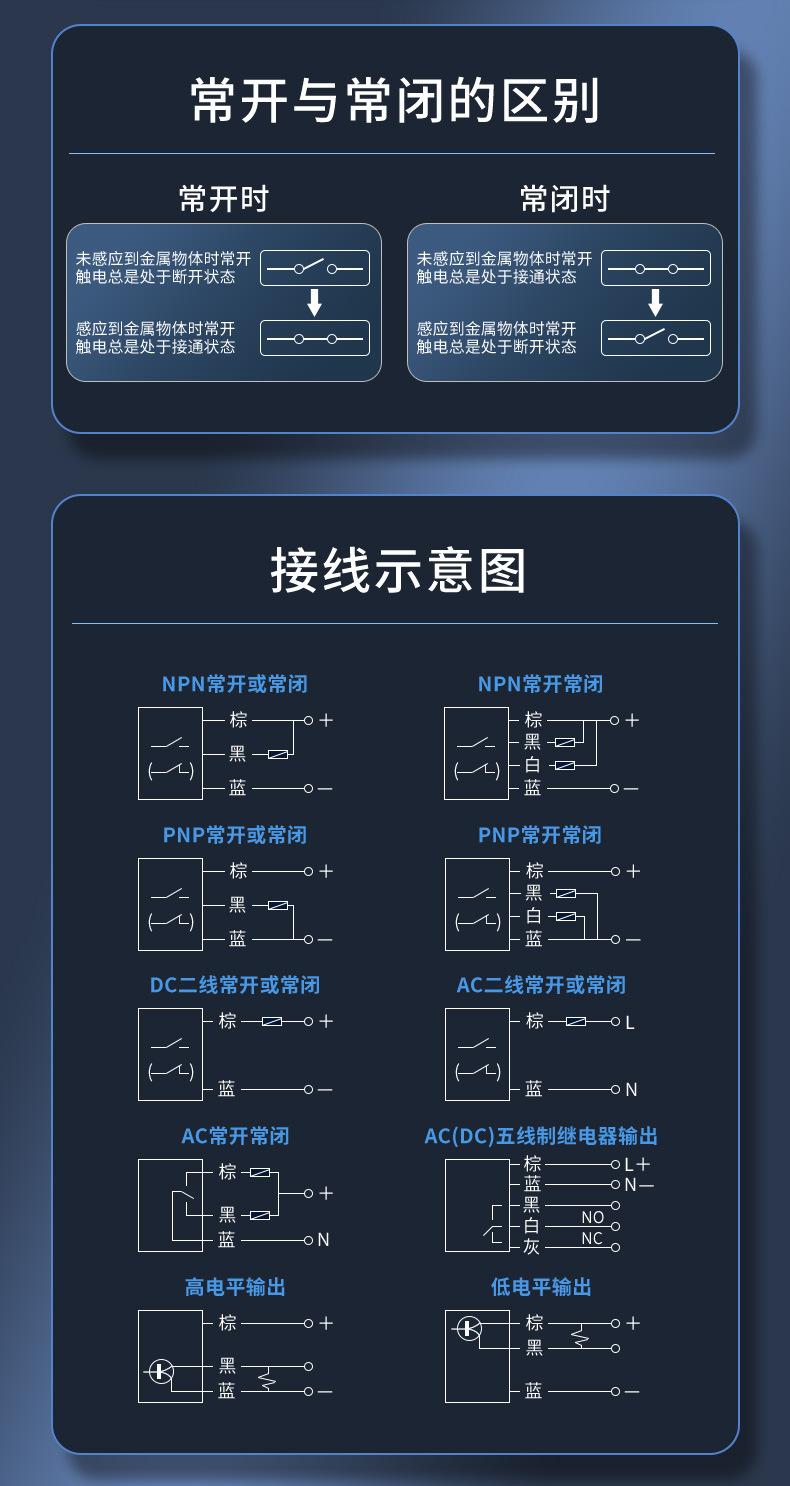 详情_09.jpg