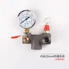 Accesorios para Compresor de Aire Ensamblaje de Interruptor de Bomba de Aire Controlador de Interruptor de Presión Ensamblaje de Soporte de Interruptor de Presión de Agujero Único