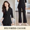 Terno de Verão Feminino High-end 2025 Novo Casaco de Terno Casual Fino Roupa de Negócios Conjunto de Duas Peças para o Verão